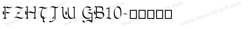 FZHTJW GB10字体转换